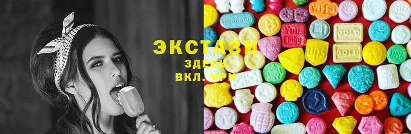 omg как войти  Духовщина  Экстази mix 