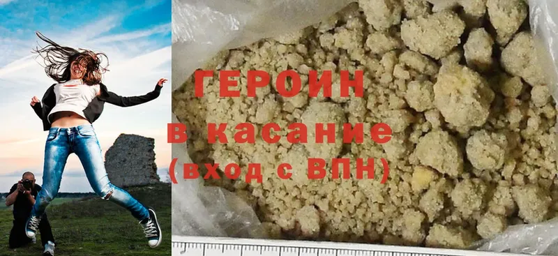 площадка как зайти  Духовщина  OMG рабочий сайт  ГЕРОИН Heroin  закладка 